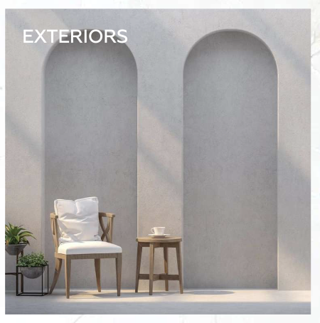 Экстерьеры